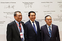 (From left) Professor Rocky S. TUAN, Vice-Chancellor and President of CUHK, Professor BAI Chunli, President of CAS; and Professor SONG Yonghua, Rector of University of Macau attend the inauguration ceremony